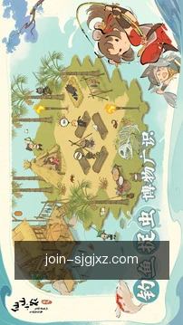 一键提交需求