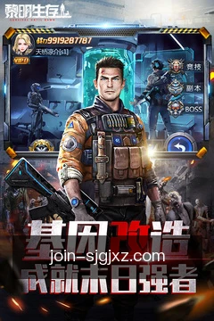 快捷入口
